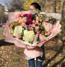Купить букет цветов "розовая мечта" 