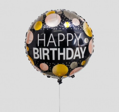 Фольгированный шар "С Днем рождения" 46 см в ассортименте