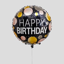 Фольгированный шар "С Днем рождения" 46 см в ассортименте