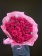 Букет из 35 роз кения 